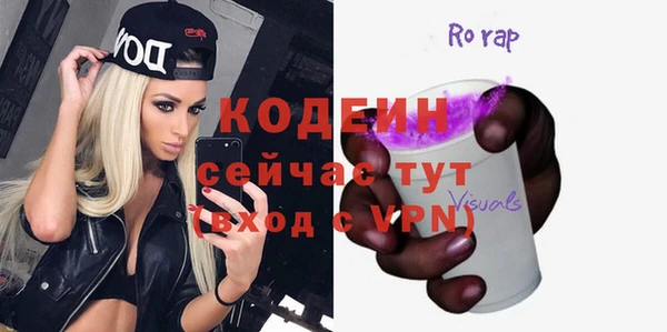 кокаин VHQ Верея