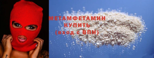 COCAINE Верхнеуральск