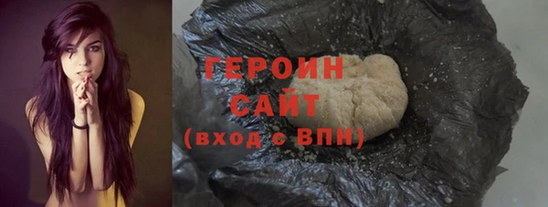 COCAINE Верхнеуральск