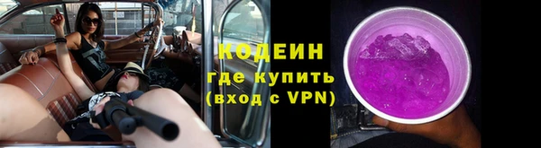 кокаин VHQ Верея